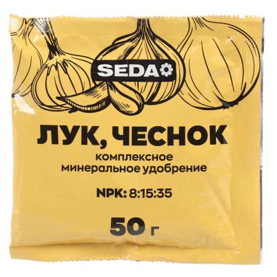 Лот: 24330555. Фото: 1. Удобрение для лука, чеснока, 50... Удобрения, химия