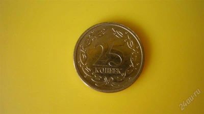 Лот: 1931359. Фото: 1. Добрый крокодил - честное лето... Страны СНГ и Балтии