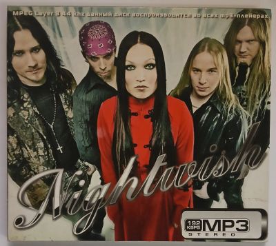 Лот: 25578574. Фото: 1. CD, MP3, Nightwish, (1996-2007... Аудиозаписи