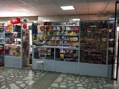 Лот: 11070209. Фото: 1. Магазин отдел бытовой химии, косметики... Другое (готовый бизнес)