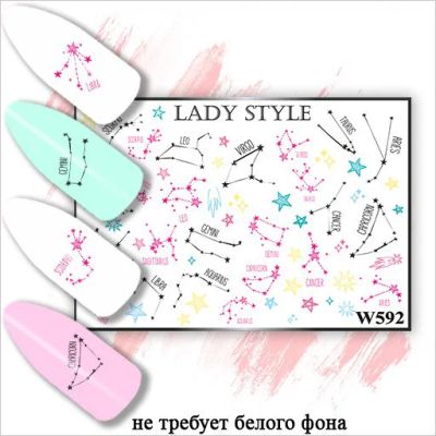 Лот: 10306551. Фото: 1. Слайдер W592 Lady Style. Украшения, дизайн ногтей