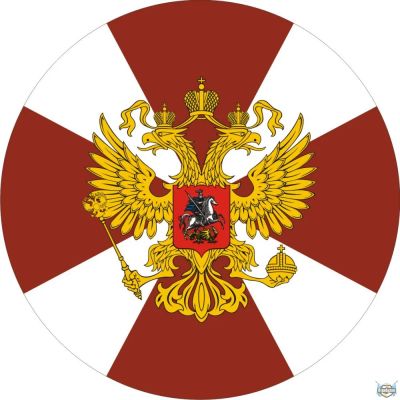 Лот: 5625881. Фото: 1. Наклейка «Внутренние войска... Другое (военная атрибутика)