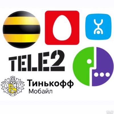 Лот: 18254720. Фото: 1. 996-021-5555 красивый номер федеральный... SIM-карты, телефонные номера