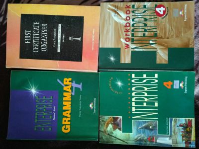 Лот: 11459567. Фото: 1. Учебник по английскому. Для вузов
