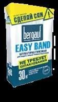 Лот: 10204593. Фото: 1. Штукатурка гипсовая Bergauf EASY... Смеси, шпатлевки, цемент