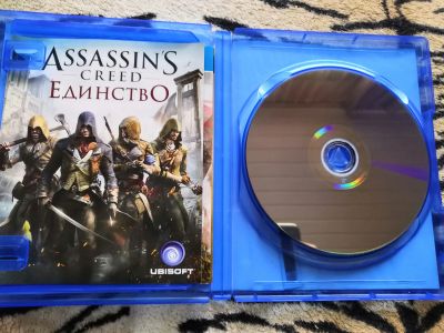 Лот: 15270512. Фото: 1. Assassin's creed: Unity. Рус... Игры для консолей