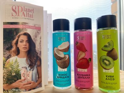 Лот: 25885158. Фото: 1. Гель для душа. Уход за телом