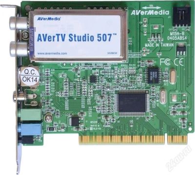 Лот: 419536. Фото: 1. Aver TV 507 FM. ТВ-тюнеры и карты захвата