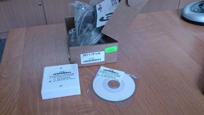 Лот: 4297541. Фото: 1. Программное обеспечение ПО СТРАЖ. Домофонные системы