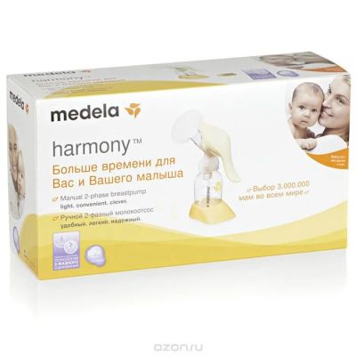 Лот: 9527234. Фото: 1. Молокоотсос ручной Medela Harmony... Всё для кормления