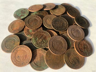 Лот: 15509792. Фото: 1. Лот царских монет номиналом 3... Россия до 1917 года