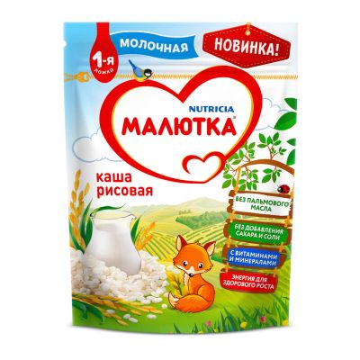 Лот: 24588284. Фото: 1. Малютка каша молочная рис 220г. Лекарства