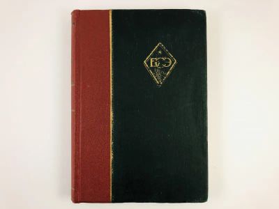Лот: 23277216. Фото: 1. Большая советская энциклопедия... Книги