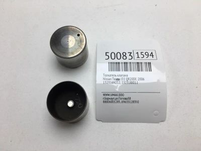 Лот: 20394513. Фото: 1. Толкатель клапана Nissan Teana... Двигатель и элементы двигателя