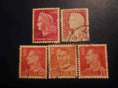 Лот: 19353550. Фото: 1. Марки для Вашей коллекции лот... Марки