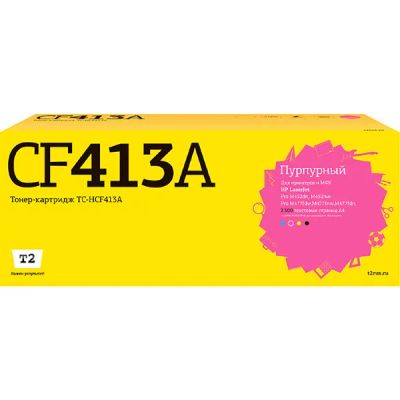 Лот: 24550800. Фото: 1. Картридж T2 TC-HCF413A/HP 410A. Картриджи, расходные материалы