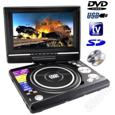 Лот: 286400. Фото: 1. портативный dvd плеер 7"(новый... Плееры