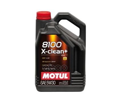 Лот: 24858234. Фото: 1. MOTUL Моторное Масло 8100 X-Clean... Масла, жидкости