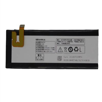 Лот: 21520226. Фото: 1. Аккумулятор Len S960. Аккумуляторы
