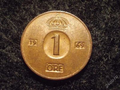 Лот: 2475660. Фото: 1. Швеция 1 эре (оре) 1969 год... Другое (монеты)