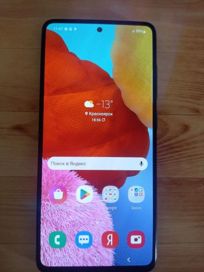 Лот: 19813166. Фото: 1. Samsung Galaxy A51 64 ГБ. Смартфоны