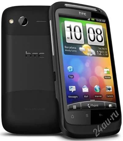 Лот: 1437058. Фото: 1. htc desire s полный набор. Смартфоны