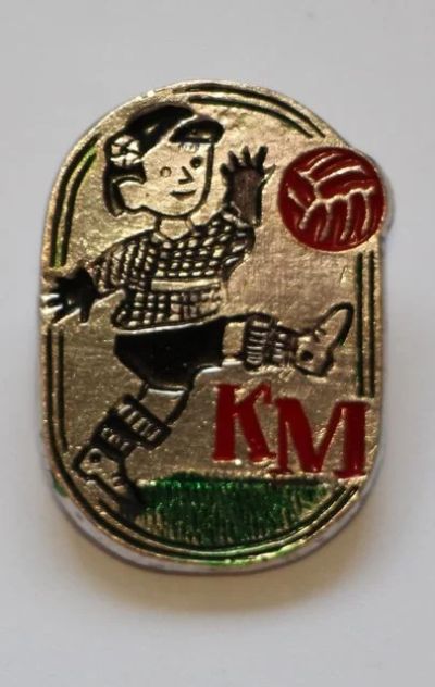 Лот: 9564211. Фото: 1. Знак: Кожаный мяч, футбол. Влксм... Сувенирные