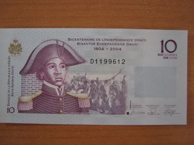 Лот: 3100849. Фото: 1. Гаити 10 гурд 2004 года. Идеал... Америка