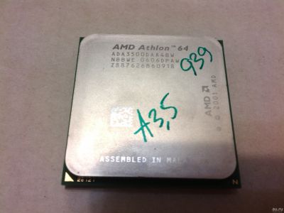 Лот: 13807218. Фото: 1. Процессор AMD Athlon 64 3500 ADA3500DAA4BW. Процессоры