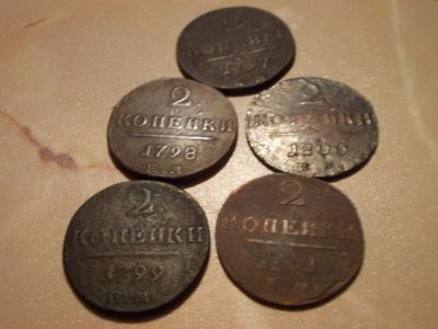 Лот: 14720261. Фото: 1. Вся погодовка Двухкопеечников... Россия до 1917 года