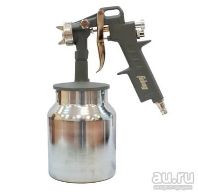 Лот: 8794461. Фото: 1. Краскораспылитель FUBAG BASIC... Пневмоинструмент
