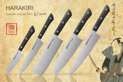 Лот: 19811884. Фото: 1. Набор кухонных ножей Samura Harakiri... Столовые приборы, ножи