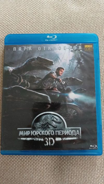 Лот: 24699727. Фото: 1. Blu-ray (bluray) фильм "Мир юрского... Видеозаписи, фильмы