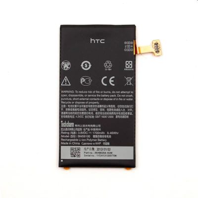 Лот: 6305537. Фото: 1. акб аккумулятор HTC Windows Phone... Аккумуляторы
