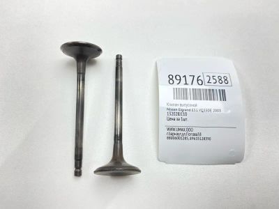 Лот: 23279764. Фото: 1. Клапан выпускной Nissan Elgrand... Двигатель и элементы двигателя