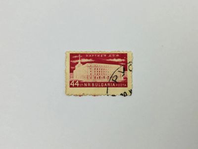 Лот: 23594197. Фото: 1. Экономика. Здание Коммунистической... Марки