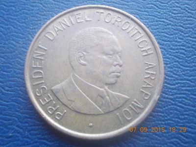 Лот: 6072166. Фото: 1. Для Вашей коллекции-Иностранная... Остальные страны