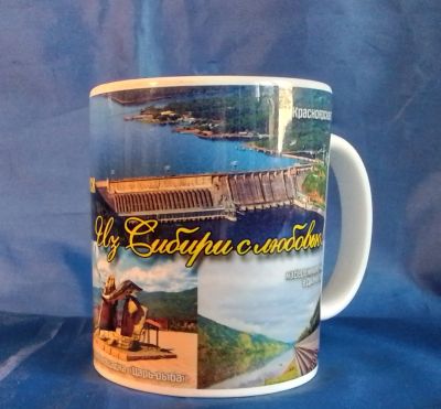Лот: 25887113. Фото: 1. Коллекционная Кружка "Дивногорск... Другое (сувениры, подарки)