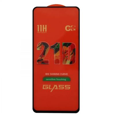 Лот: 22557371. Фото: 1. Защитное стекло Itel P55 4G/ P55... Защитные стёкла, защитные плёнки