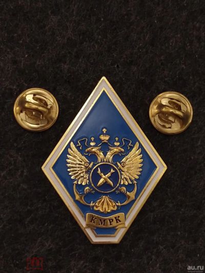 Лот: 16136433. Фото: 1. Ромб-знак КМРК (Калининградский... Другое (значки, медали, жетоны)