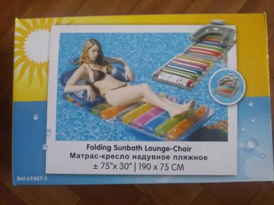 Лот: 6075382. Фото: 1. Матрас-кресло надувное пляжное. Красноярск