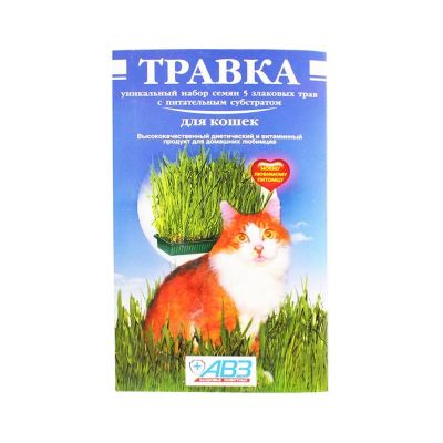 Лот: 10399628. Фото: 1. травка Авз Для Кошек Лоток 170... Корма