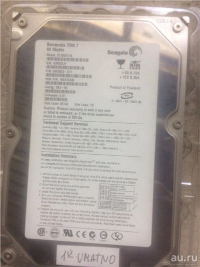 Лот: 10119262. Фото: 1. HDD Seagate Barracuda 80 gb. Жёсткие диски (HDD)