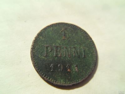 Лот: 16161377. Фото: 1. Финляндия 1 пенни 1911. Европа