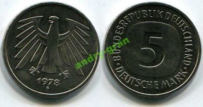 Лот: 6007000. Фото: 1. 0243 Германия 5 марок АЦ 1978... Германия и Австрия