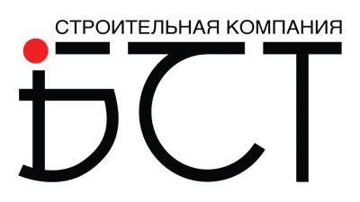 Лот: 25888930. Фото: 1. Начальник строительного участка. Работа, вакансии