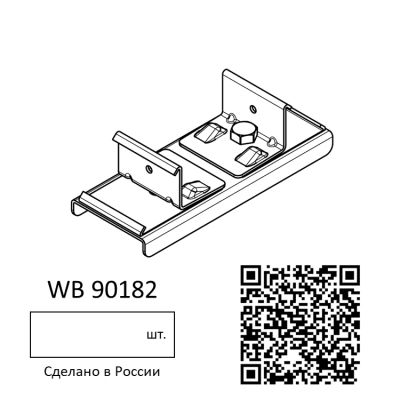 Лот: 21724997. Фото: 1. Соединение универсальное WaLLBOX... Крепёж