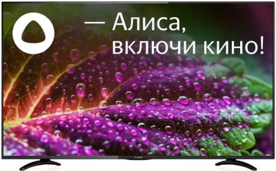 Лот: 21056125. Фото: 1. Новый 4K Смарт телевизор 55" YUNO... Телевизоры