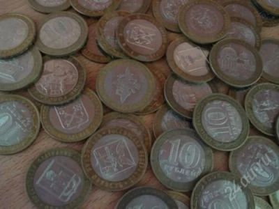 Лот: 2659529. Фото: 1. 10 рублей Обмен!! Обновленный... Россия после 1991 года