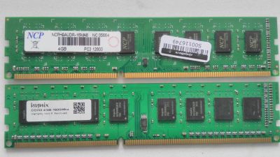 Лот: 17372238. Фото: 1. Память DDR3 1600МГц 8 Гб. Оперативная память